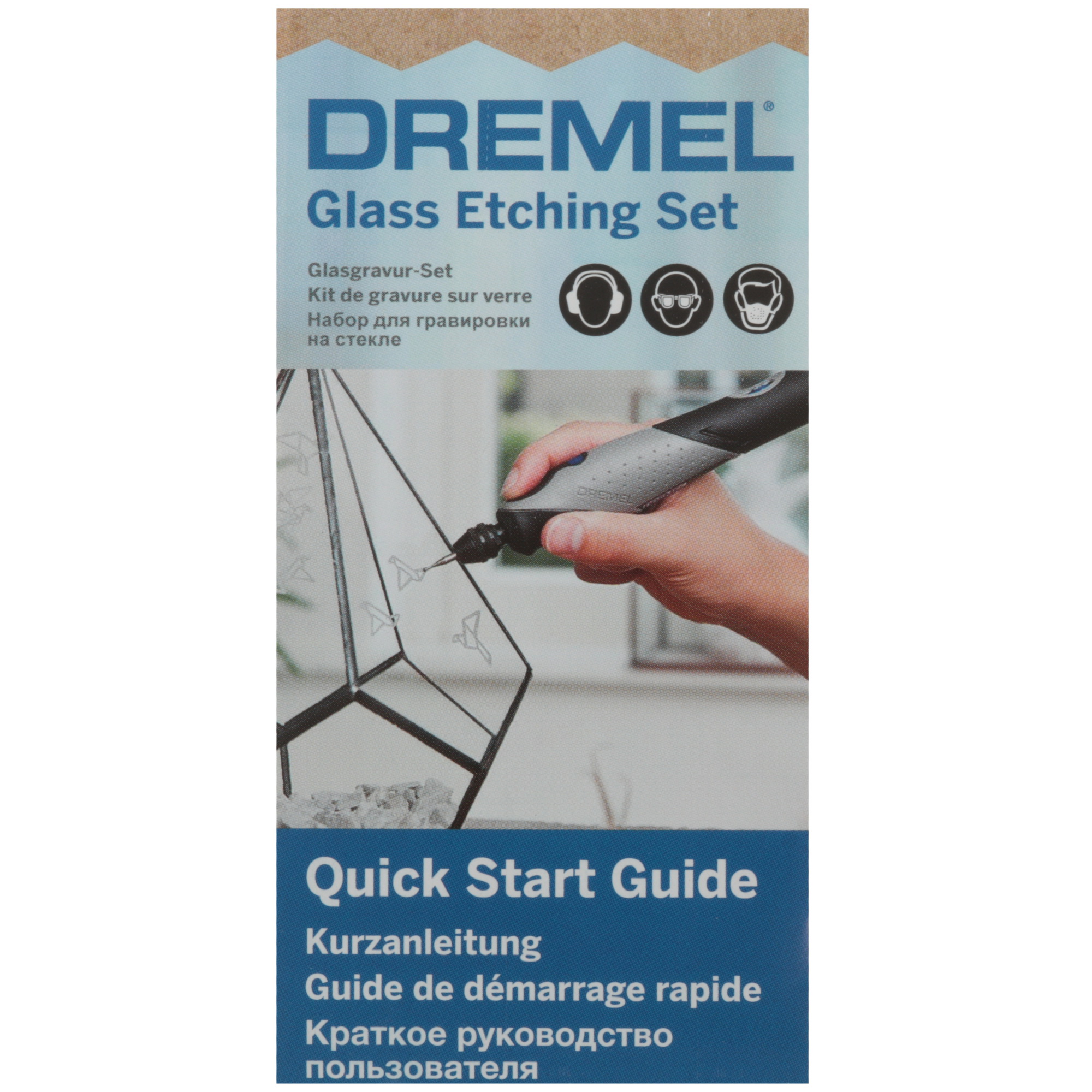 Насадки для гравировальной машинки Dremel 2615C682JA 5455656 STDN-0006966 - Вид №1