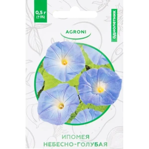 Семена цветов Ипомея небесно-голубая Agroni 82457716 STLM-2179219