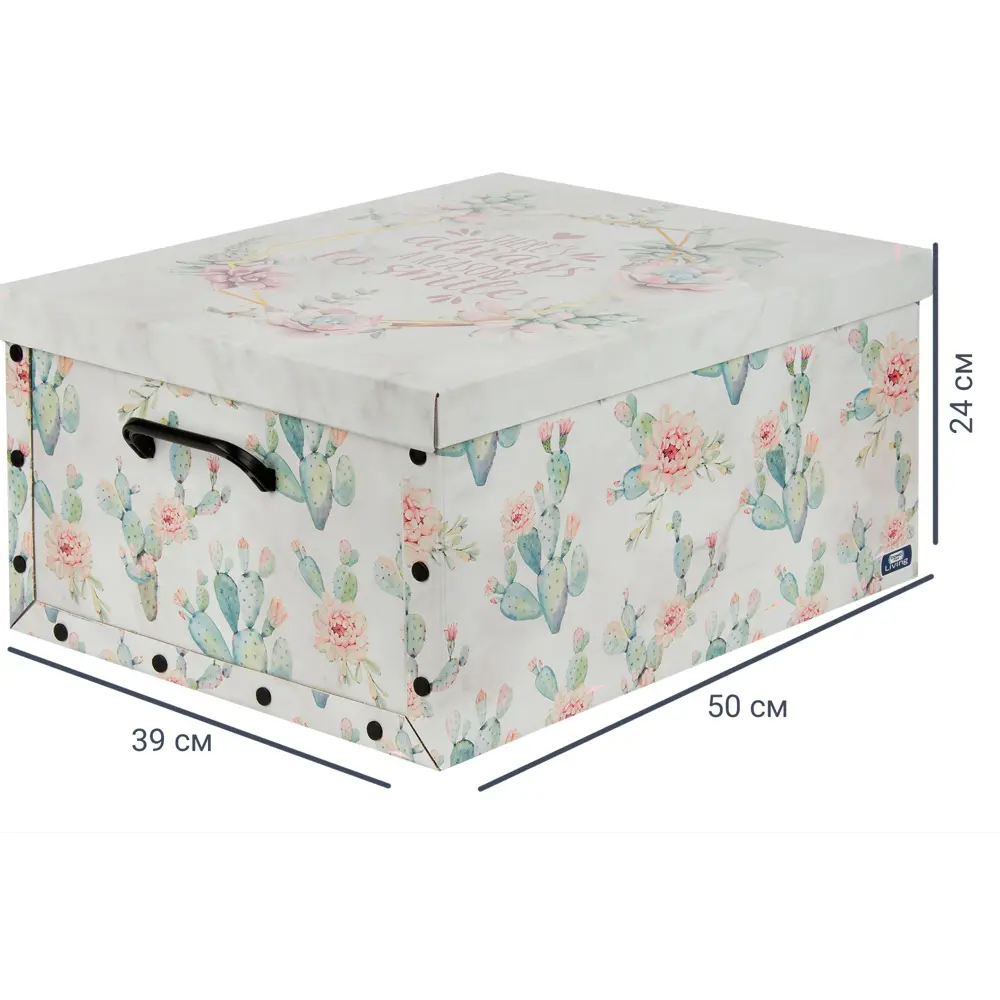 Коробка Кактусы 39x50x24 см 46.8 л картон цвет белый/мультиколор 82429014 STLM-2140661 DOMO PAK 