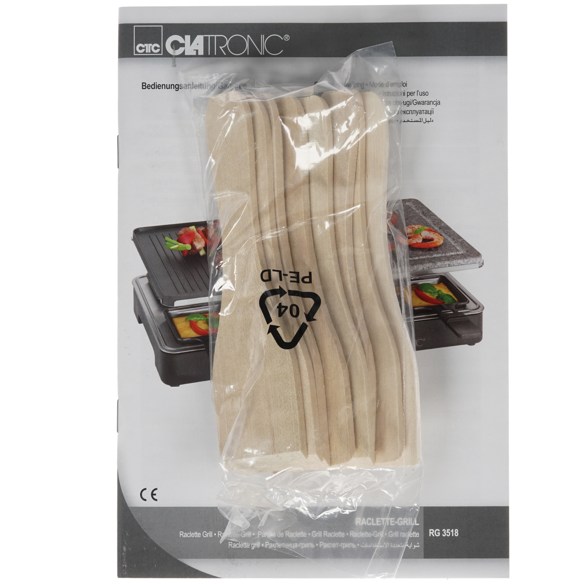 1171367 Раклетница Clatronic RG 3518 черный STDN-0102409 - Вид №5