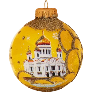 Шар ёлочный Храм Христа Спасителя стекло ø80 см