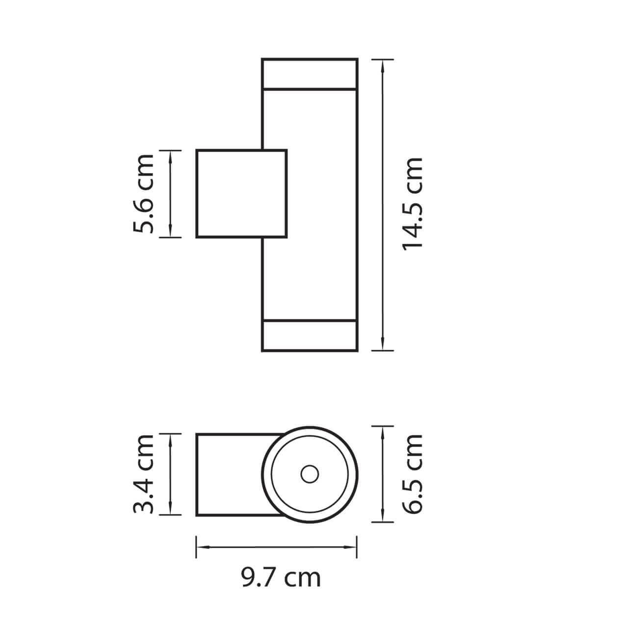 Уличный спот галогеновый настенный черный Paro 351607 LIGHTSTAR PARO 00-3895967 Черный  - Вид №1
