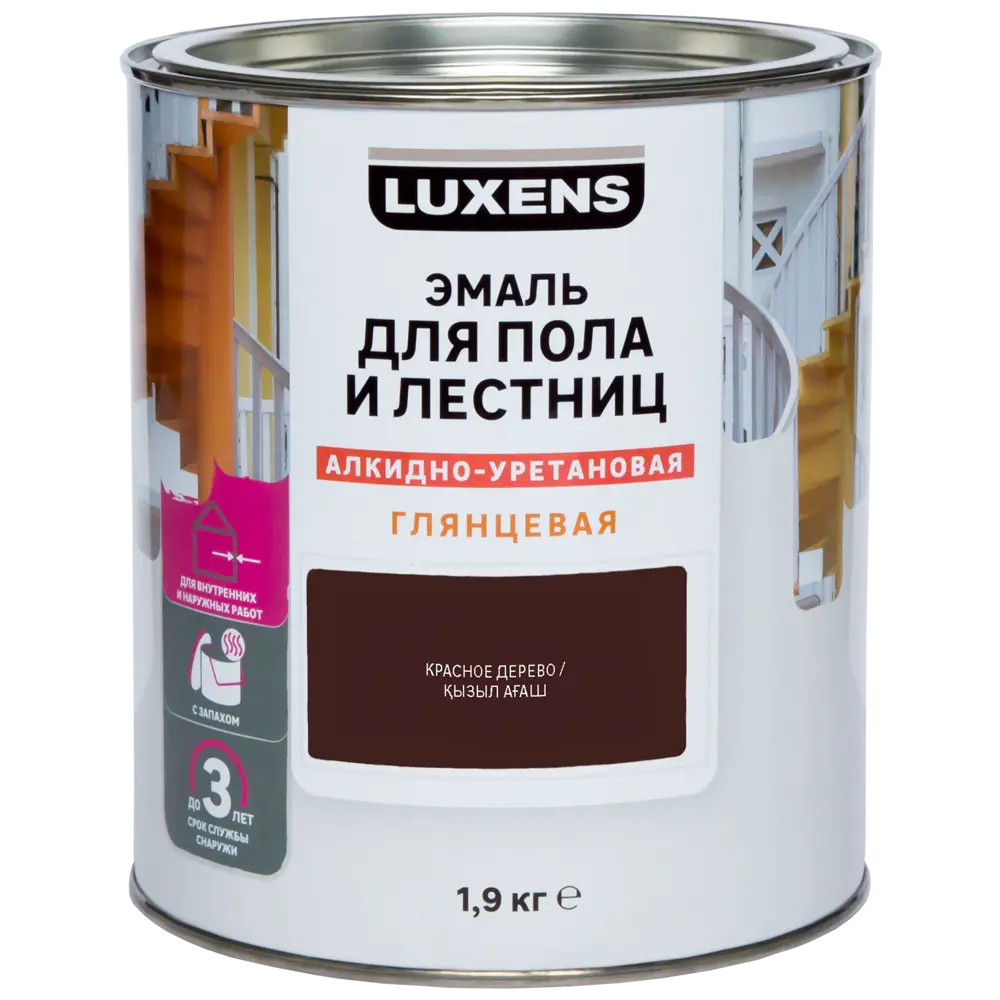 LUXENS Эмаль для полов и лестниц - Красное дерево, 1.9 кг 82852476 STLM-0037056 - Вид №1