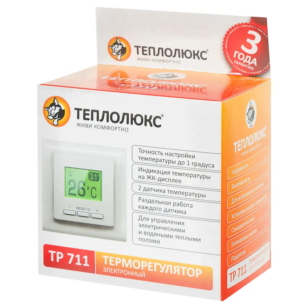 Терморегулятор для теплого пола Теплолюкс ТР 711 цифровой, 3500 Вт, цвет белый STLM-2173734 - Вид №3