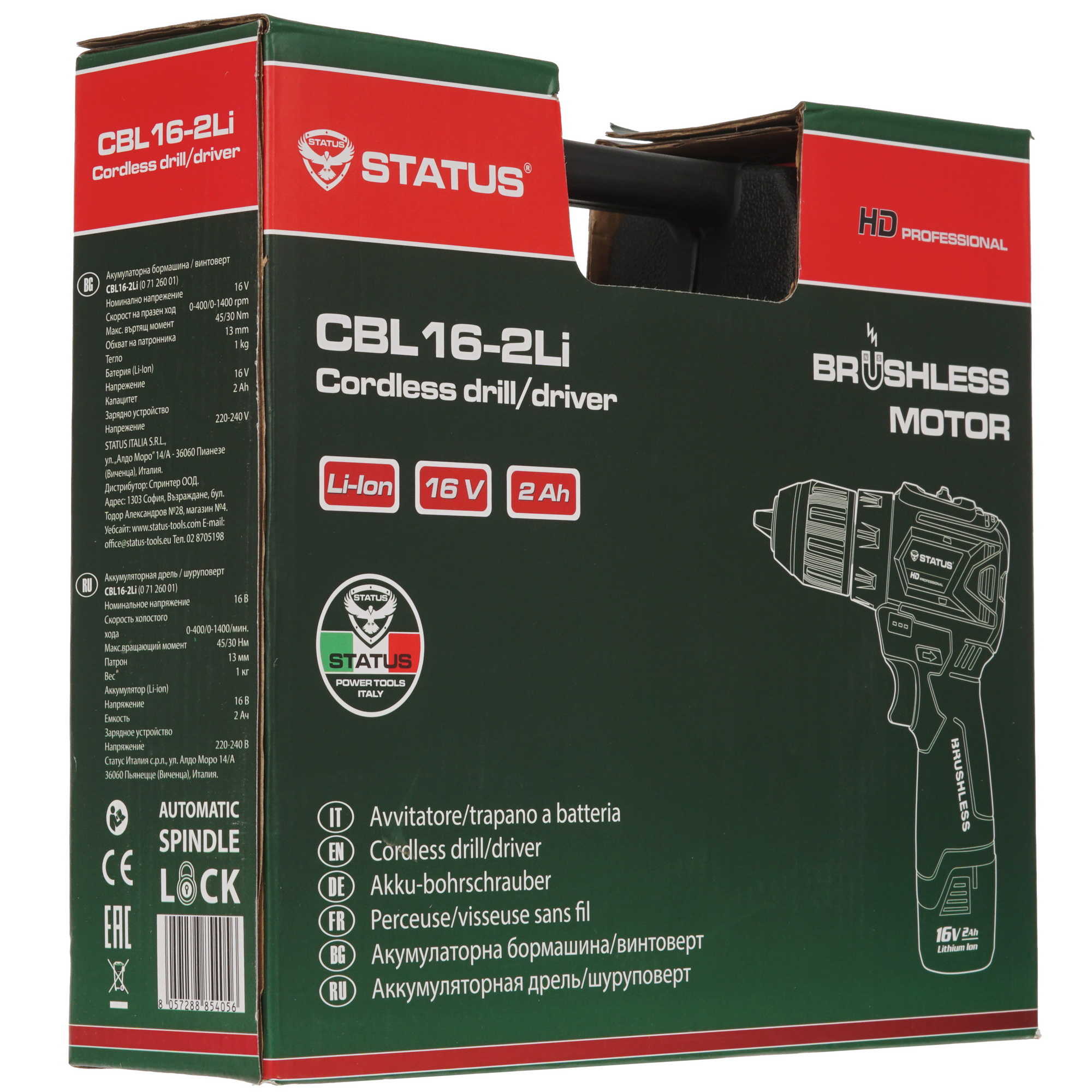 Дрель-шуруповерт STATUS CBL16-2Li 9974372 STDN-0103879 - Вид №9