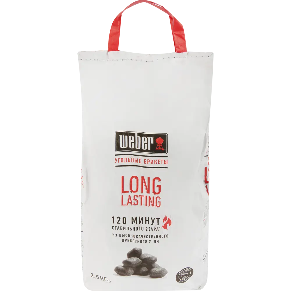 Брикеты топливные Weber Long lasting  уголь 2.5 кг STLM-2076922