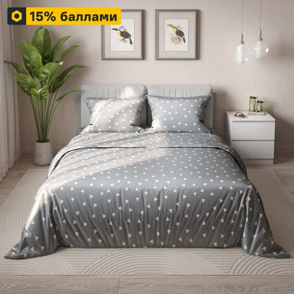 Шуйские ситцы: Комплект постельного белья «Дом снов Триада» — уют в серо-белых тонах 89338189