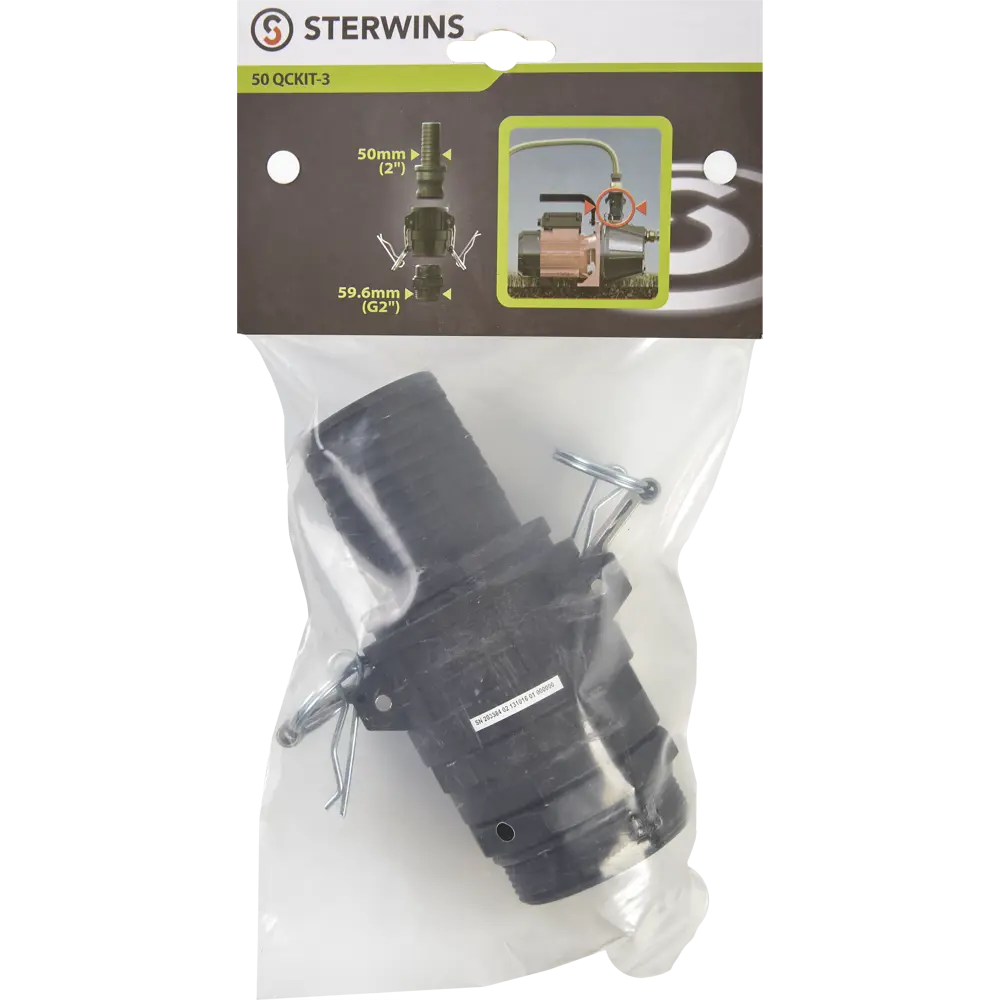 Быстрый разъем STERWINS комплект Г2 шланг 50 мм 17983752 STLM-2048170  - Вид №2