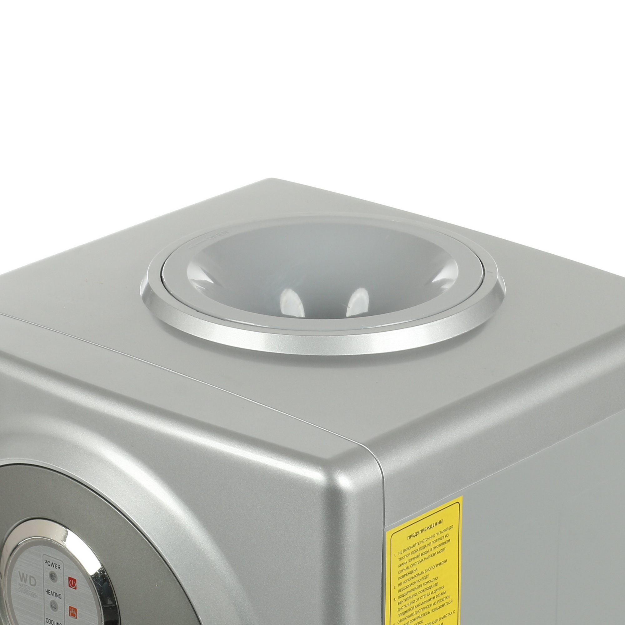 1171086 Диспенсер Aqua Work 5-VB серый STDN-0067351 - Вид №4