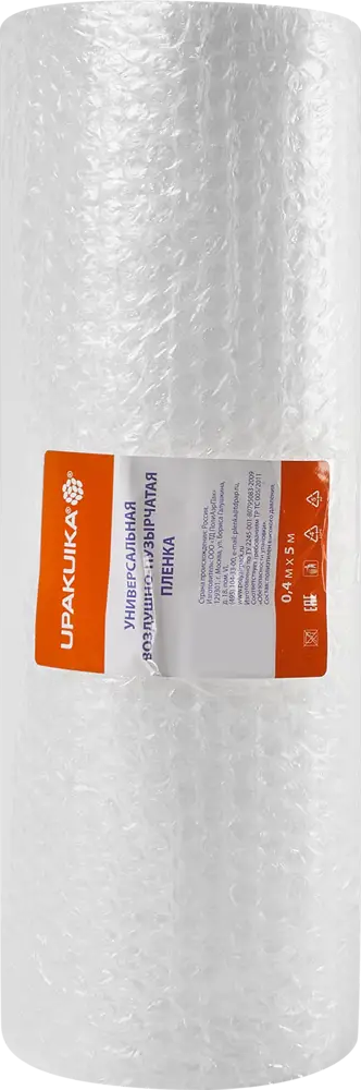 Упакуйка — воздушно-пузырчатая пленка для защиты хрупких предметов 0.4x5 м 85178483