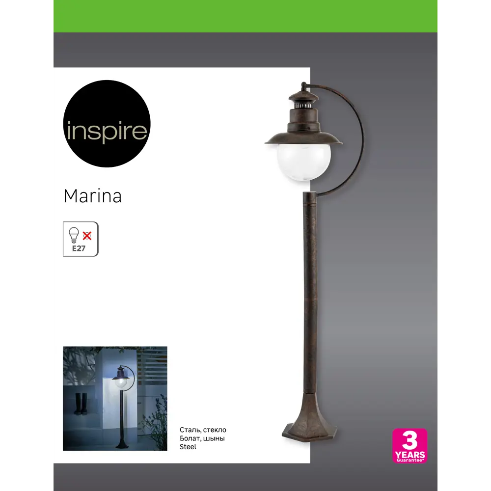 Фонарный столб уличный Inspire Marina 108 см 82664556 STLM-2047264  - Вид №5