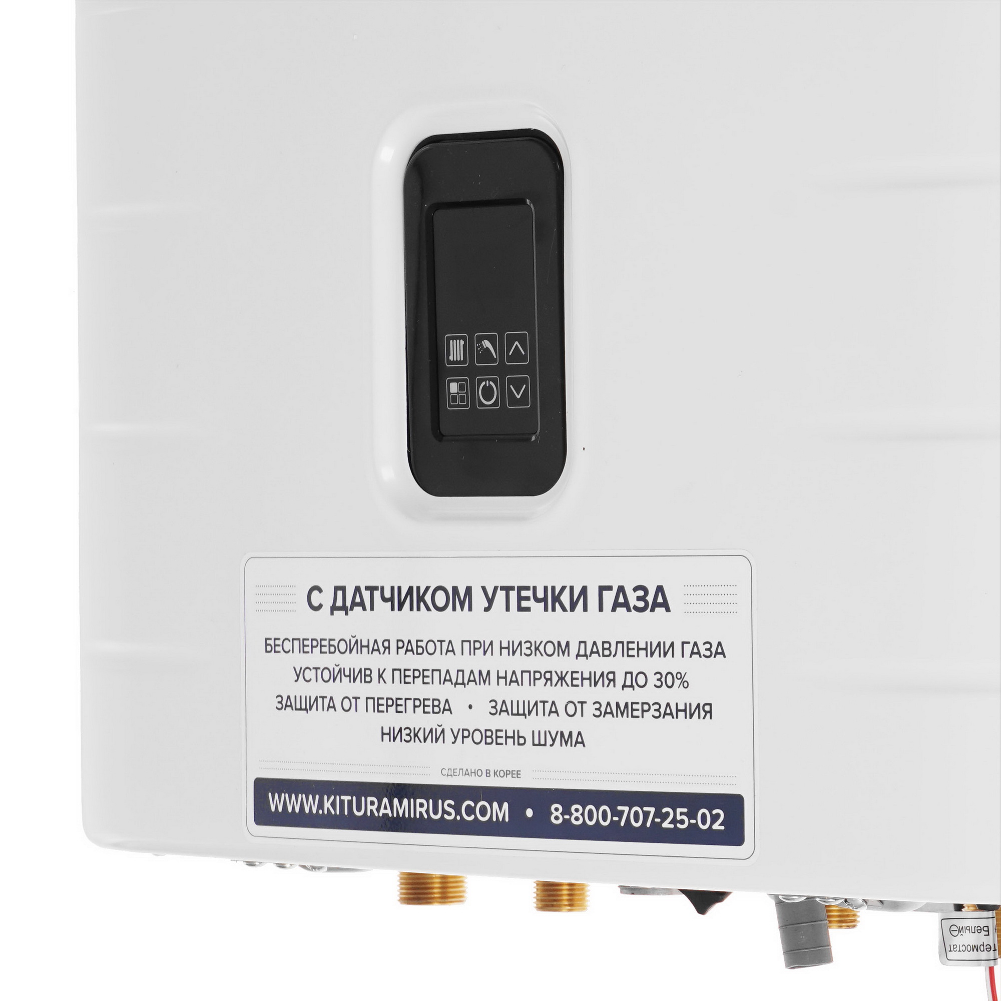 9961232 Газовый котел KITURAMI World Alpha S-18 настенный STDN-0142863 - Вид №3