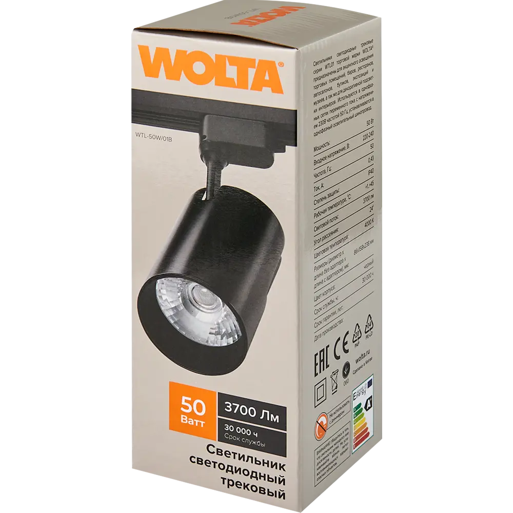 Трековый светильник Wolta WTL-50W/01B для акцентного освещения интерьеров 83102606 STLM-0039008 - Вид №4