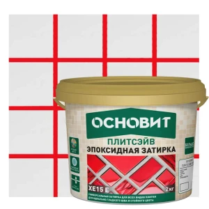 Затирка эпоксидная Основит Плитсэйв XE15Е цвет 085 красный 2 кг 81988842 STLM-2051480