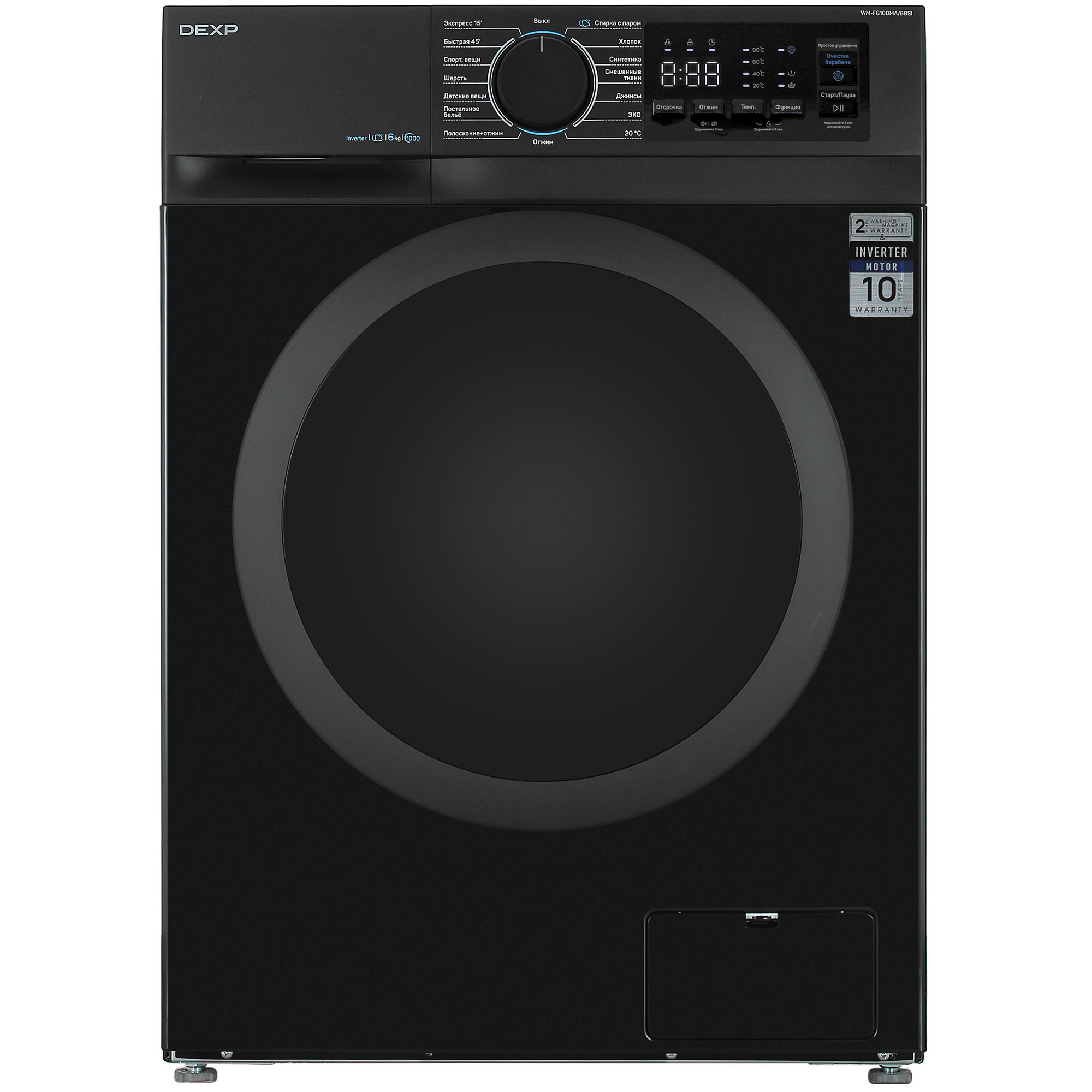 5449940 Стиральная машина DEXP WM-F610DMA/BBSI черный STDN-0056891