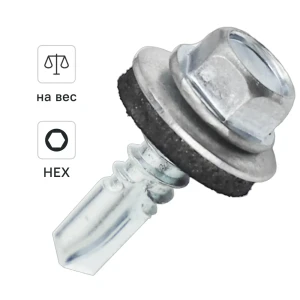 Саморезы кровельные по металлу DILWIS с пресс-шайбой 5.5x19 мм на вес