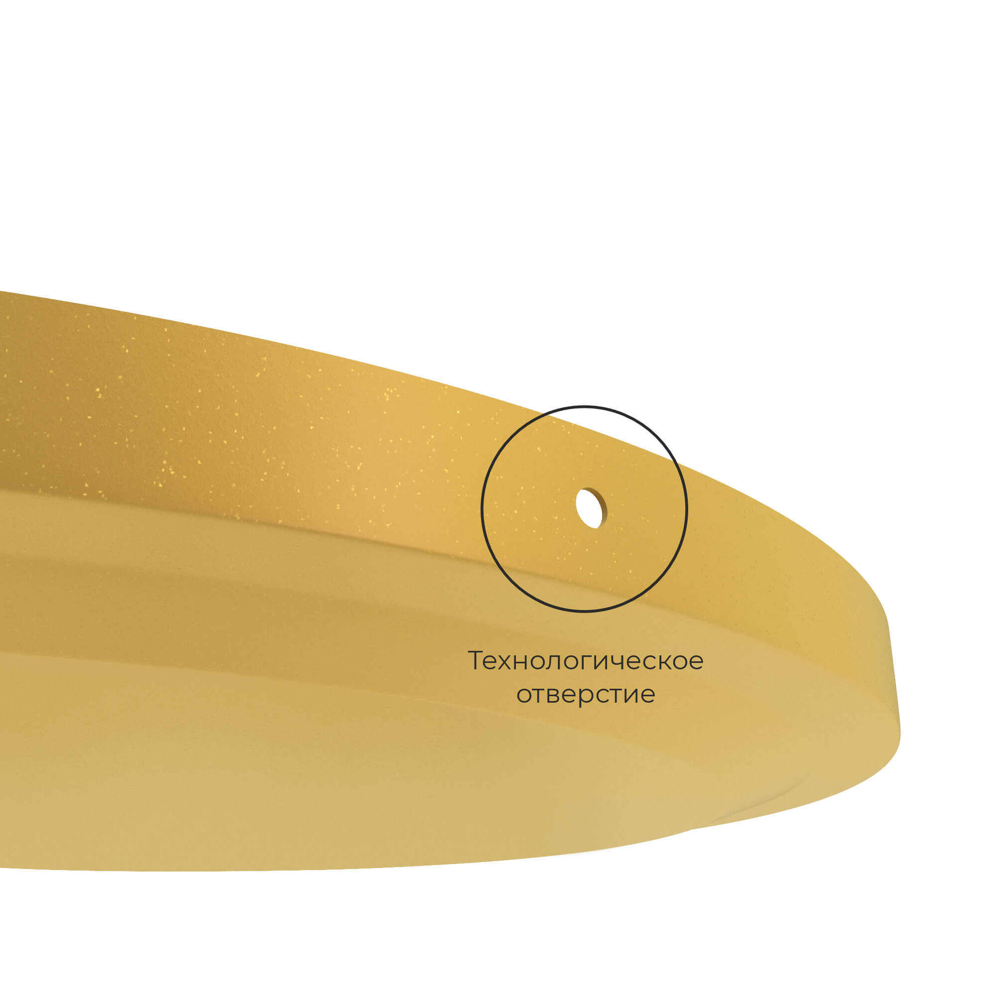 Двойной кофейный столик SHT-CT3/CT3-2 Santreyd  - Вид №3