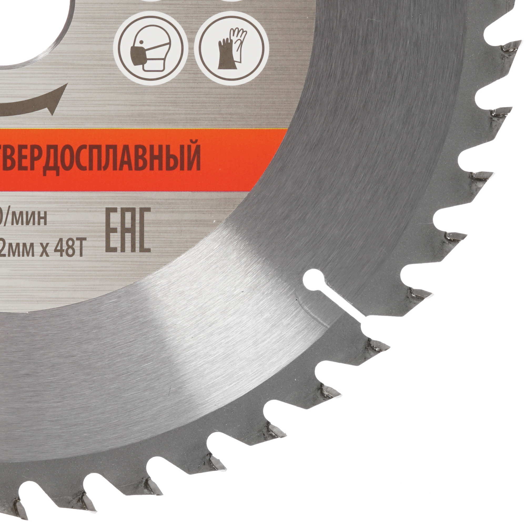 Диск пильный Sturm! 9020-250-32-48T 1287315 STDN-0084894 - Вид №1