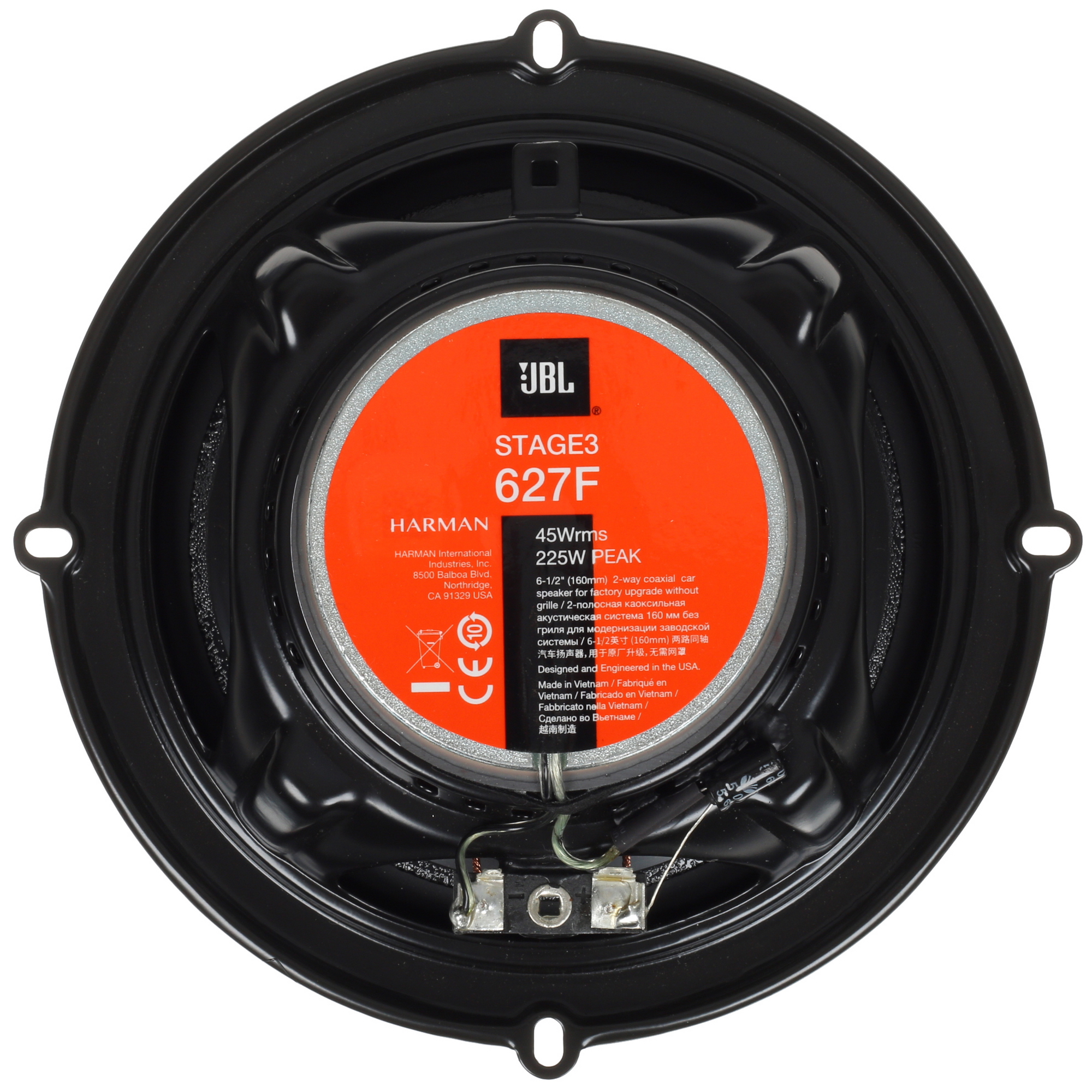 5418715 Коаксиальная акустическая система JBL STAGE3 627F STDN-0003228 - Вид №2