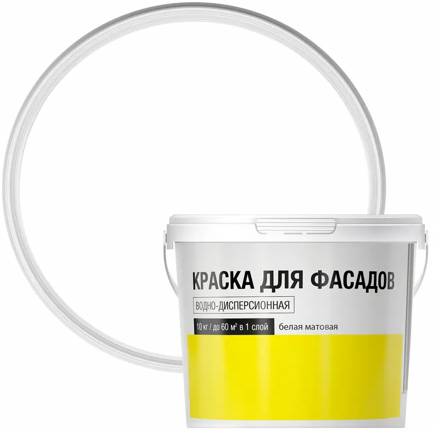 Santreyd Фасадная краска белая матовая 10 кг для защитной отделки 84034667