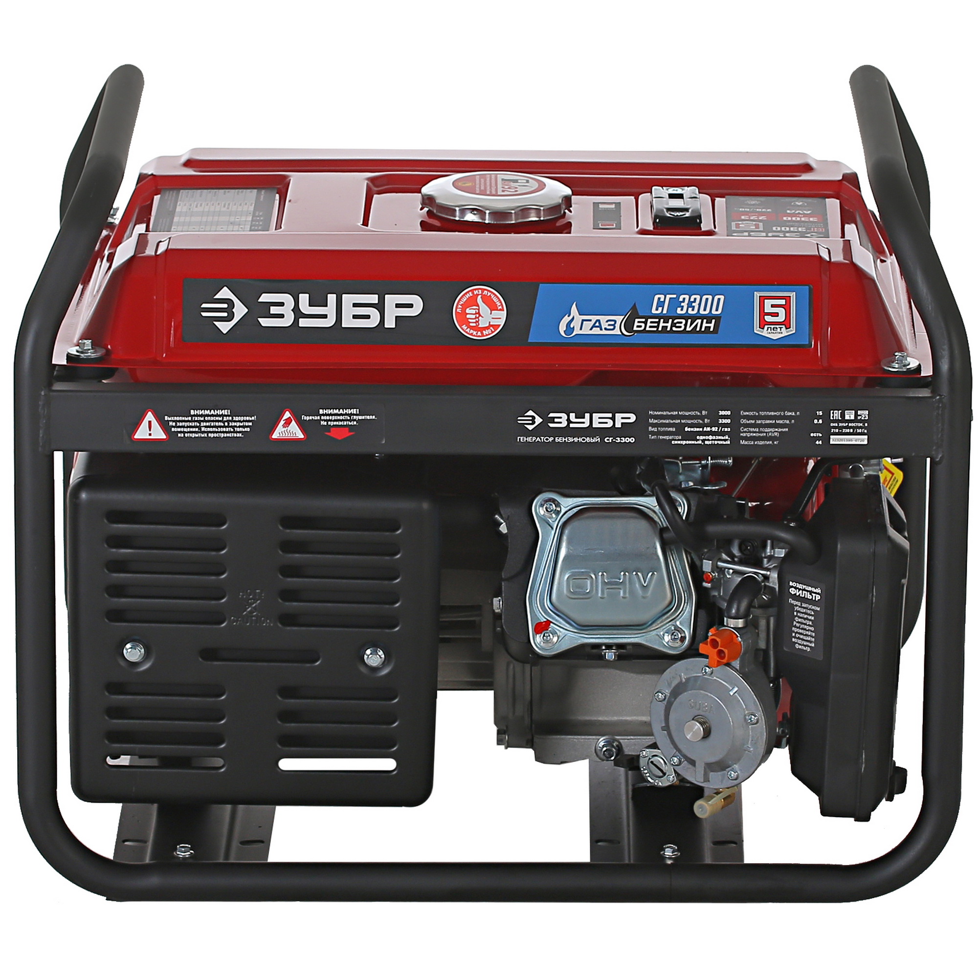 Электрогенератор бензиново-газовый   Зубр СГ-3300 5307666 STDN-0133872 - Вид №3