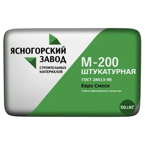 Смесь цементно-песчаная М200 (ЦПС) ЯЗСМ 50 кг 82761902 STLM-2102052