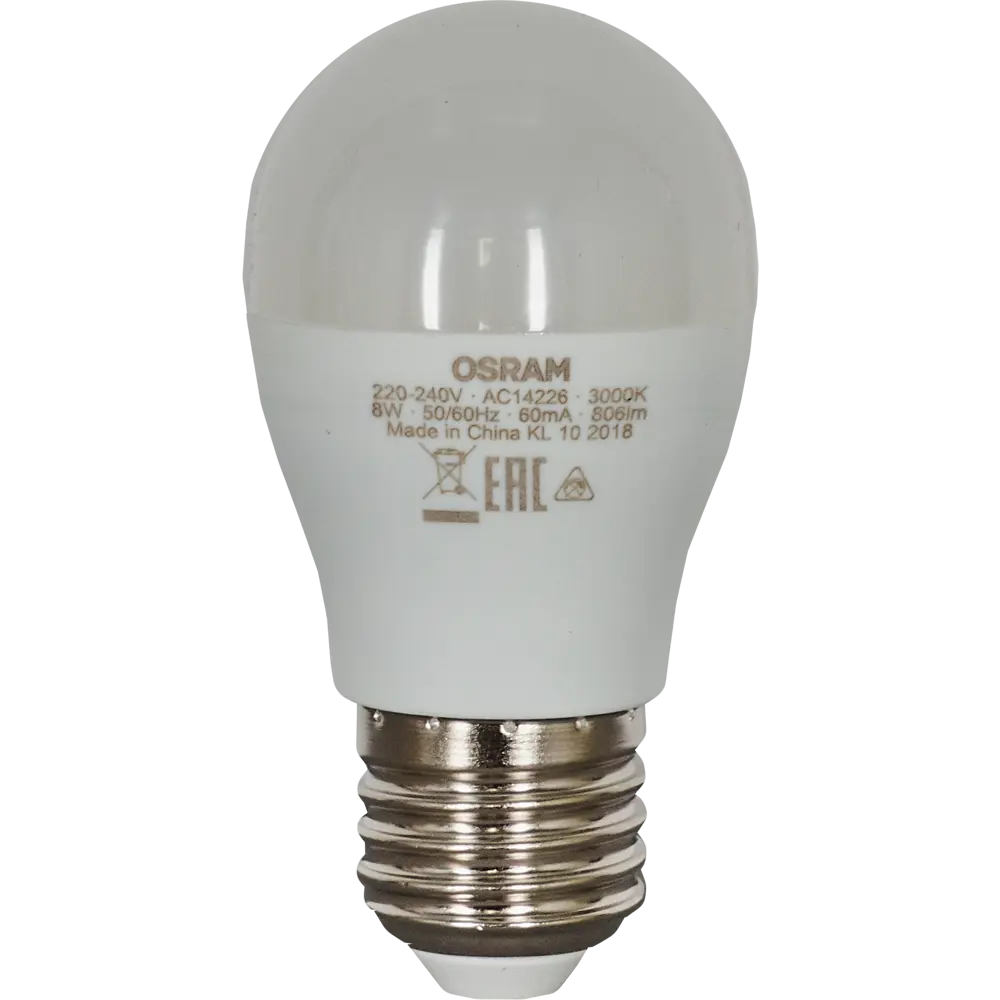 Лампа светодиодная Osram E27 220 В 8 Вт шар матовая 806 лм тёплый белый свет STLM-2135136 - Вид №1