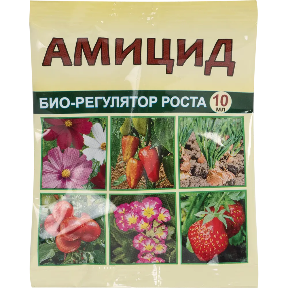 Стимулятор роста Амицид 10 мл 82192782 STLM-2191149 Santreyd 
