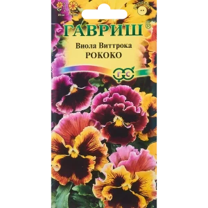Семена цветов Гавриш виола Рококо Виттрока 86222843 STLM-2107503