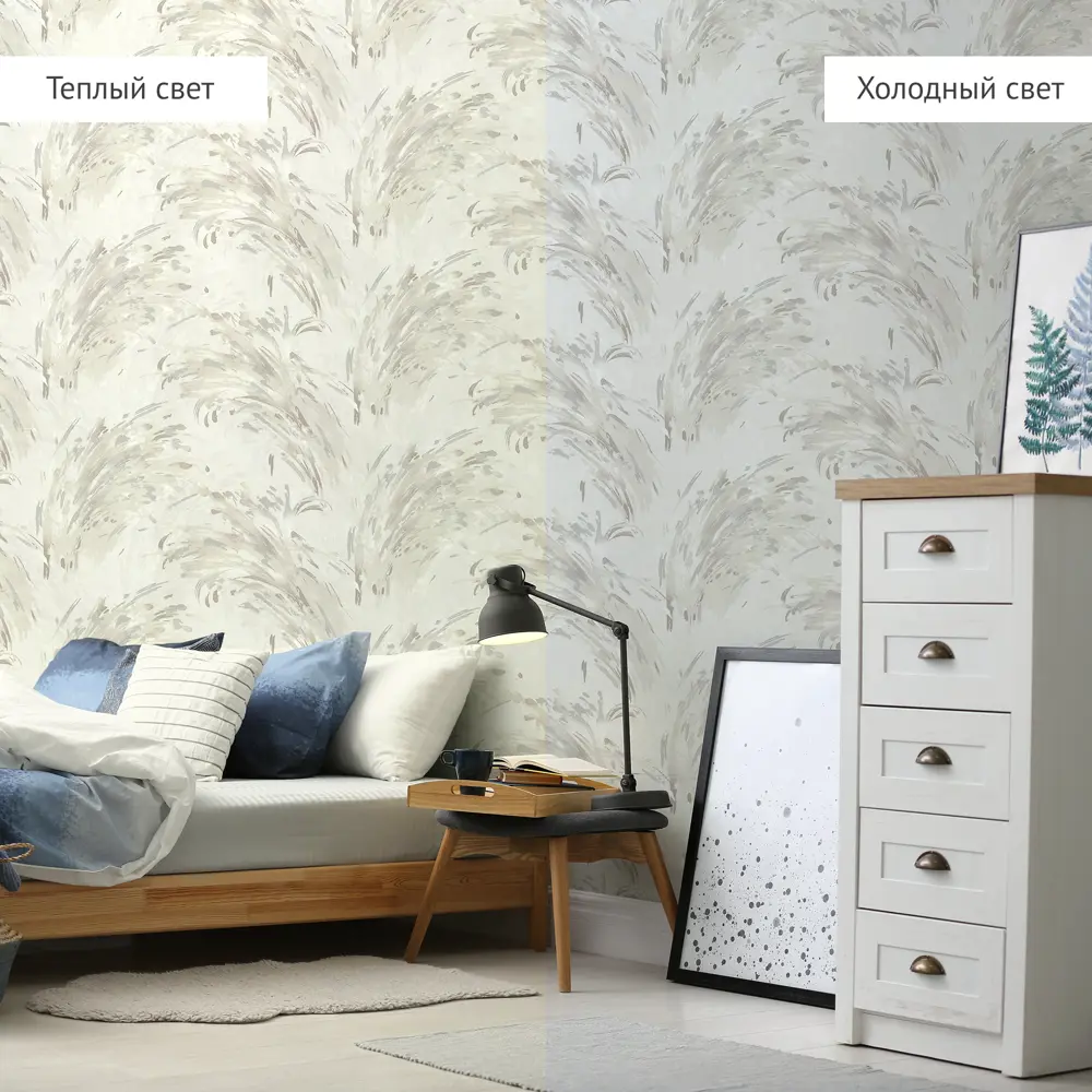 Wall Decor Рокси: флизелиновые обои с геометрическим узором 89417506 STLM-1568432 - Вид №4