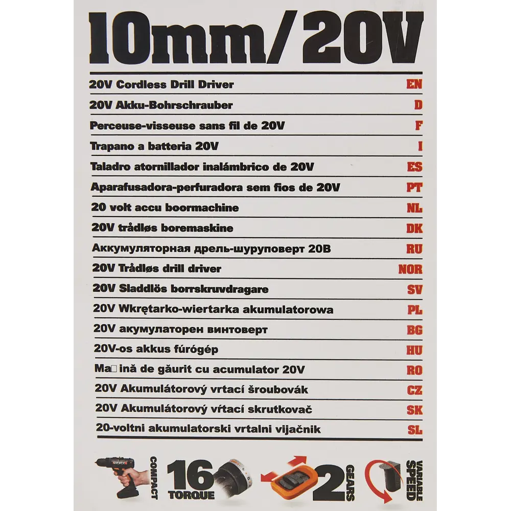 Дрель-шуруповерт аккумуляторная Worx WX101.1, 20 В Li-ion 2x2Ач 82634260 STLM-2209265  - Вид №6