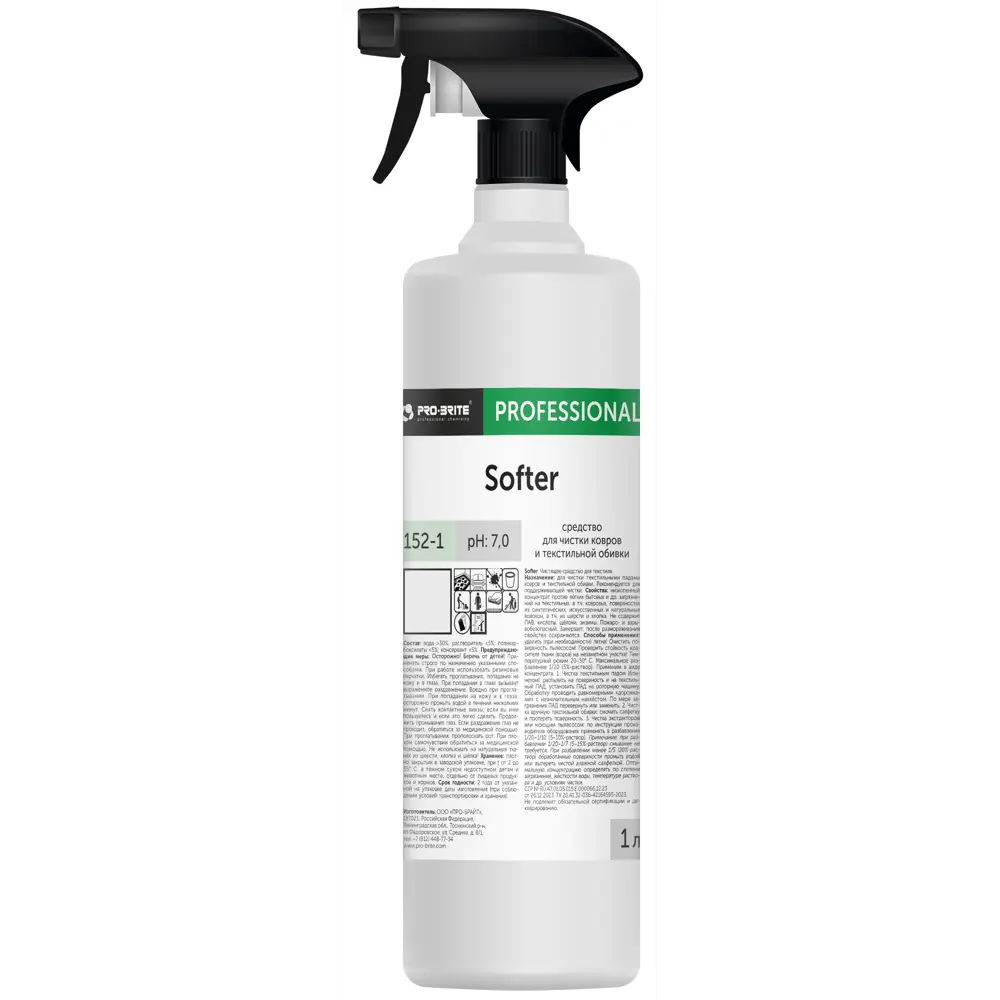 PRO-BRITE Softer — концентрат для чистки ковров и текстиля 89361230 STLM-1072763