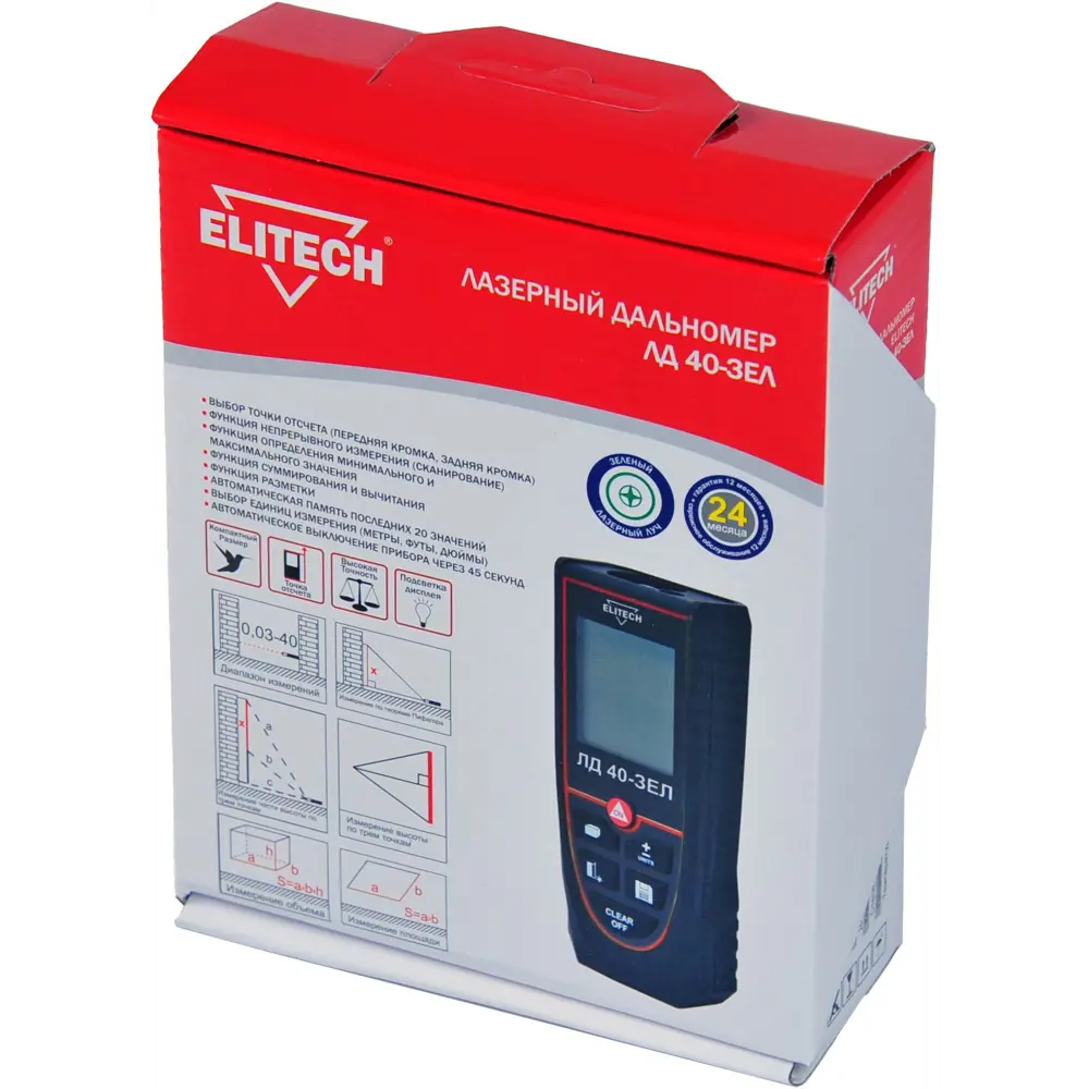 Дальномер лазерный Elitech ЛД40-ЗЕЛ с дальностью до 40 м STLM-2155082 - Вид №5