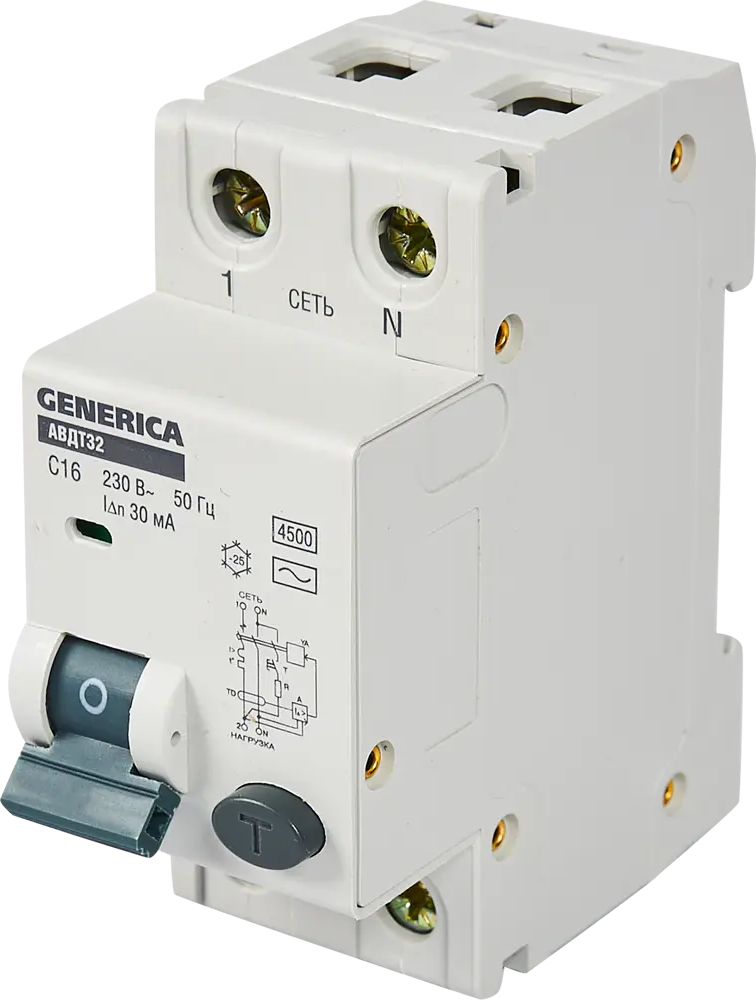 Дифференциальный автомат Generica 32 - защита от токов утечки и перегрузок 84871058