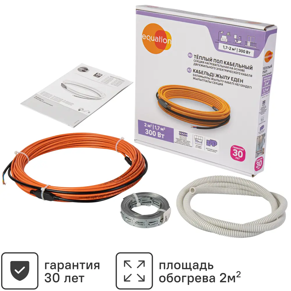 Equation: Двухжильный нагревательный кабель для системы теплого пола 18877396