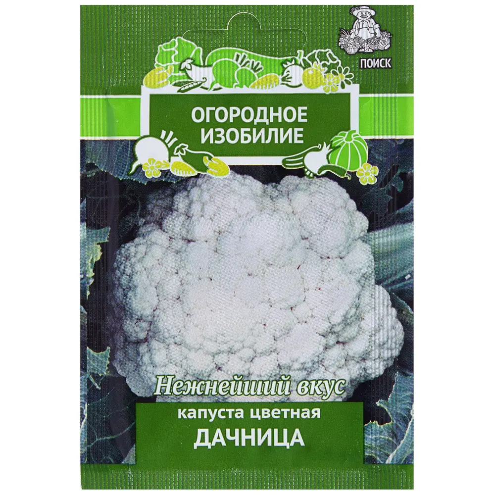 Семена Капустаная Дачница Поиск 17229848 STLM-2078773 