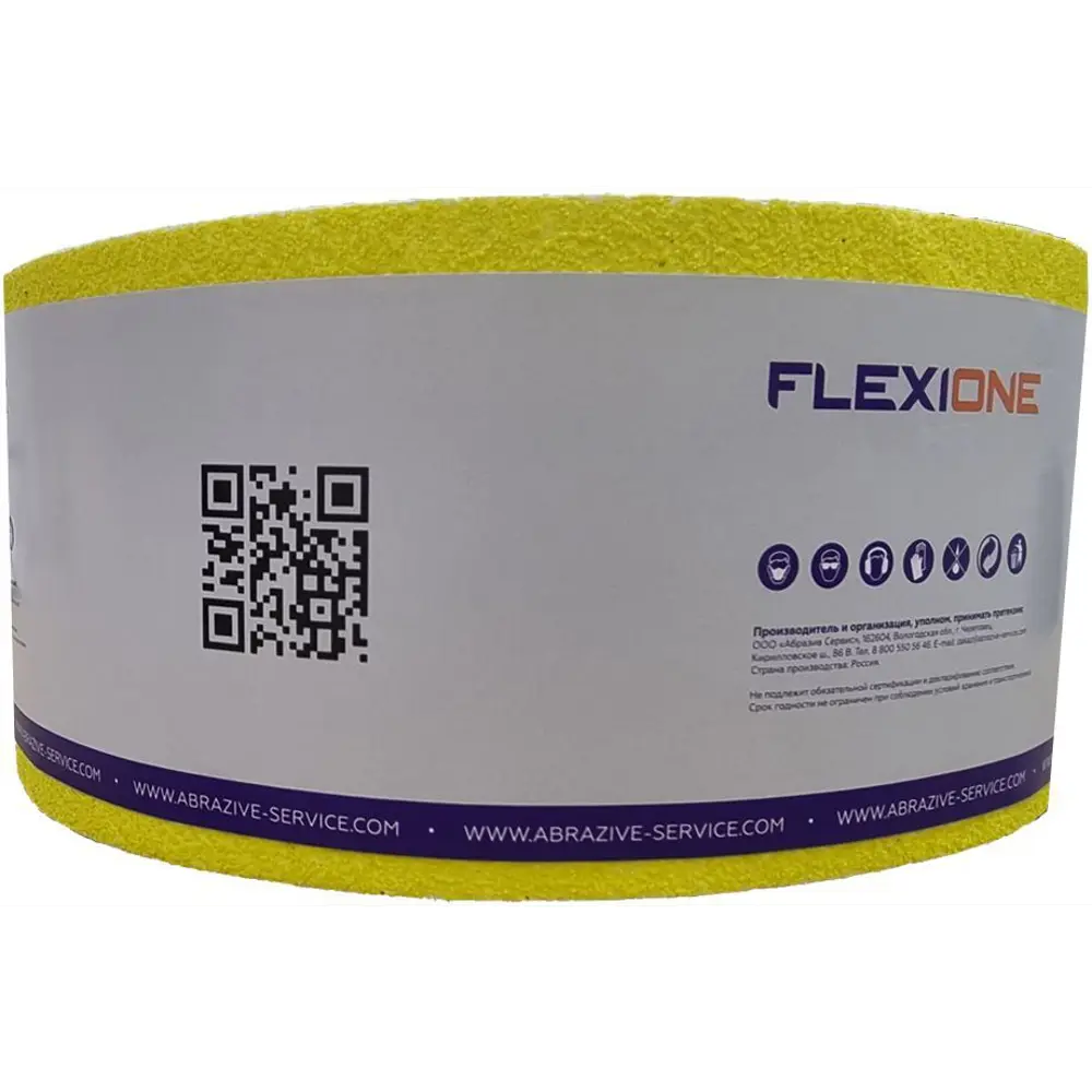Рулон шлифовальный на бумажной основе Flexione Р40 50 м x 115 мм 89403578 STLM-2180350  - Вид №2