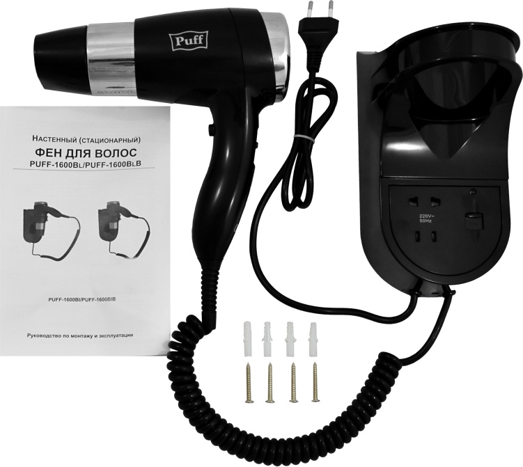 0405.013 Фен для волос с доп розеткой 1600ВlB PUFF  - Вид №8