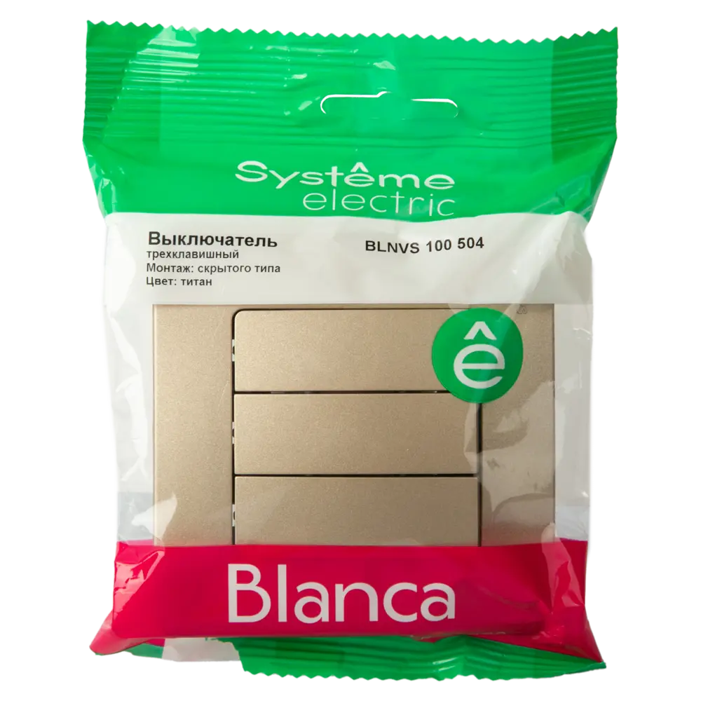 Выключатель встраиваемый Systeme Electric Blanca 3 клавиши цвет титан STLM-2128090 - Вид №4