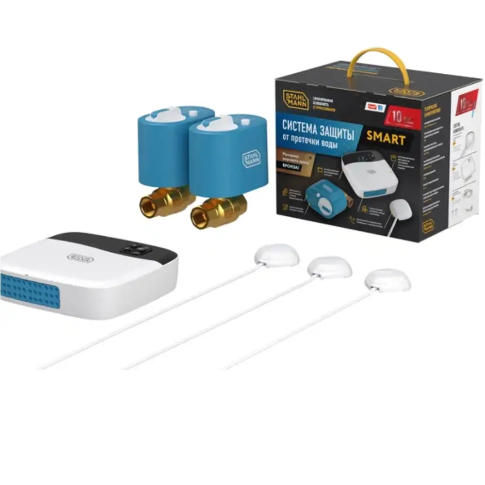 Stahlmann Smart - интеллектуальная система защиты от протечек воды 89383342 STLM-1350241