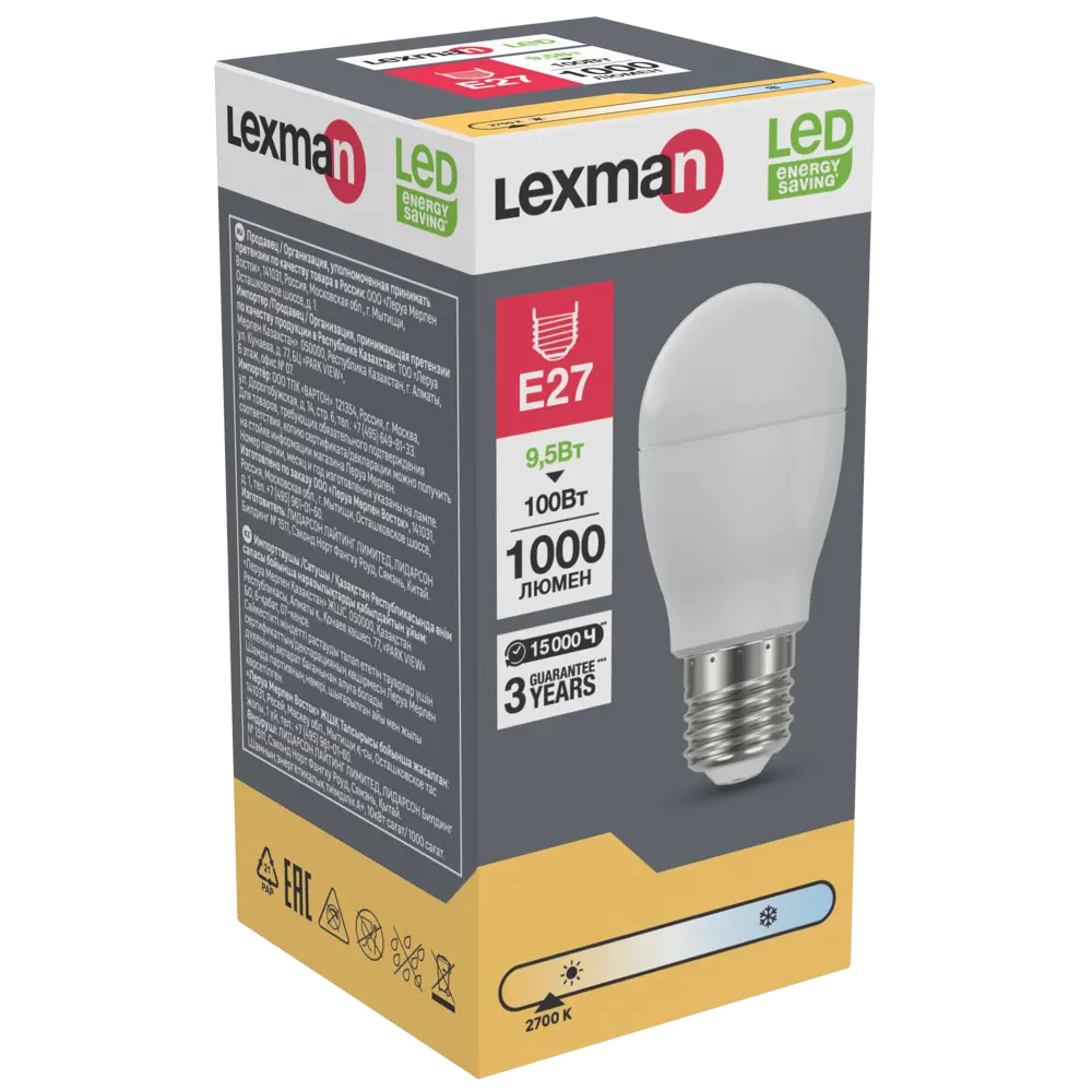 Лампа светодиодная Lexman P45 E27 175-250 В 9.5 Вт белая 1000 лм теплый белый свет 82991535 STLM-2085839  - Вид №2