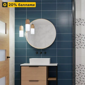 89364564 Плитка настенная Mersey Mono 20x40 см 1.2 м² матовая цвет синий STLM-1545189