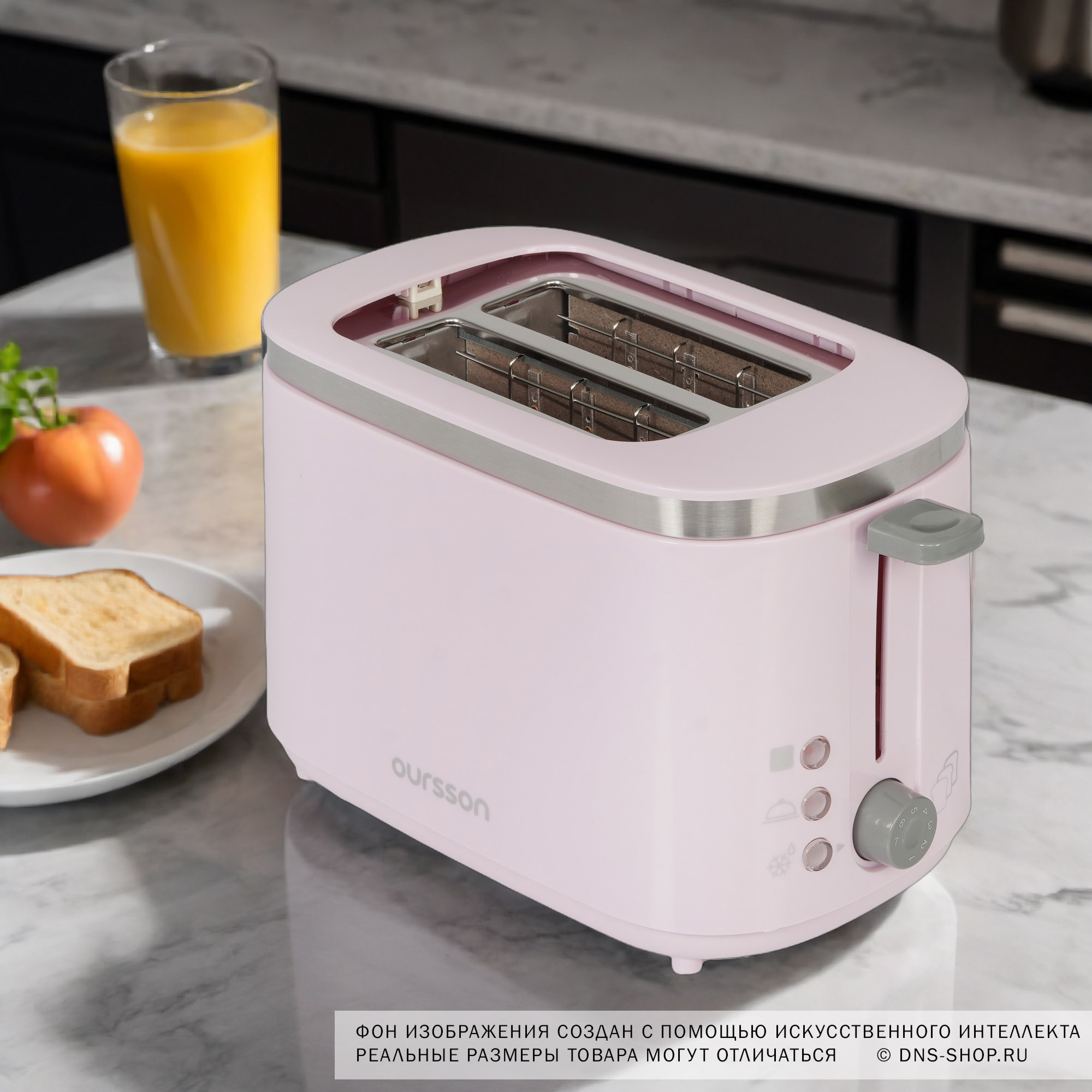 5368915 Тостер Oursson TO2104/PL фиолетовый STDN-0133599 - Вид №8
