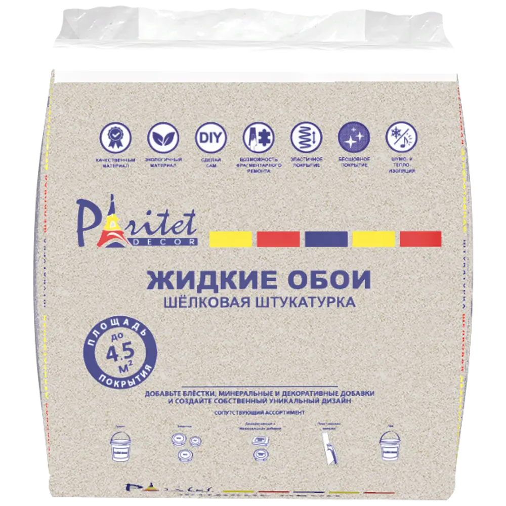 Жидкие обои гладкие Paritet B59 0.9 кг цвет коричневый STLM-2102837