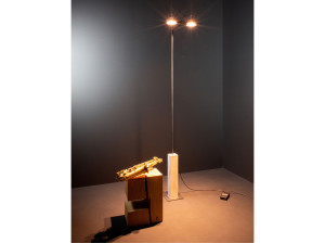 Регулируемый светодиодный торшер