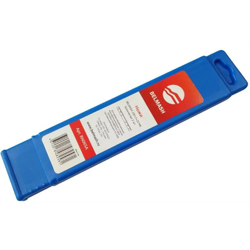 Нож для рубанка Belmash RN065A 200х2х20 мм, 2 шт STLM-2095185 - Вид №1