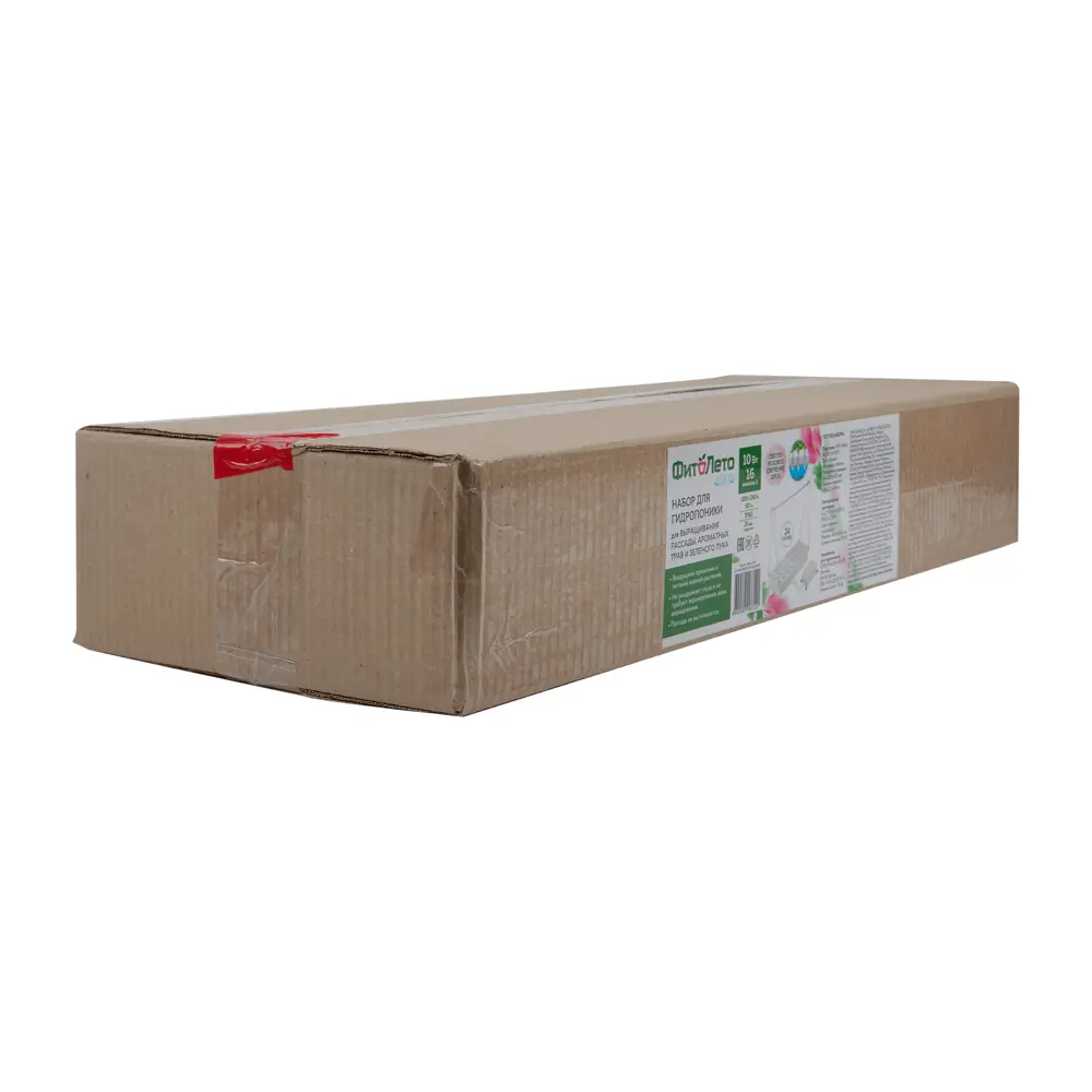 Фитосветильник Minigarden Фито Лето ULT-P44N-10W/SPLE 540 мм 10 Вт розовый свет Santreyd STLM-2092161 - Вид №18