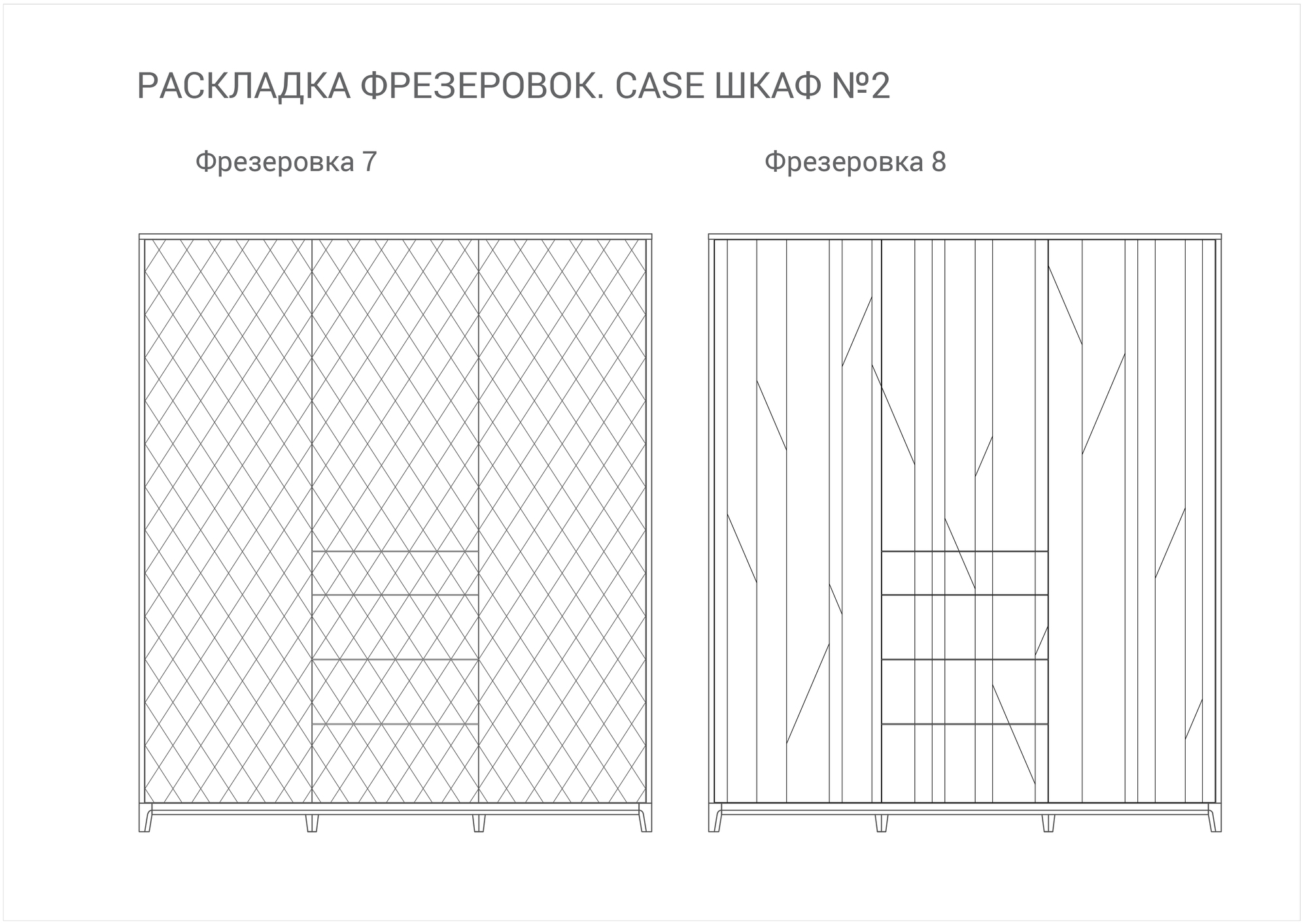 IDC020001103 The IDEA Шкаф CASE №2 - 1800  - Вид №7