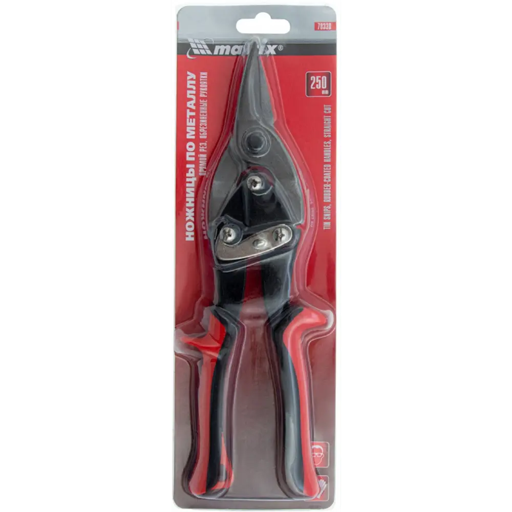 Ножницы по металлу прямой рез Matrix 78330 до 1 мм, 250 мм STLM-2140876 - Вид №4