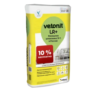 Шпаклёвка полимерная финишная Vetonit LR+ silk 25 кг